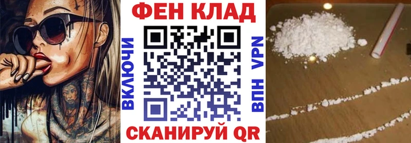 Amphetamine Розовый  Купить  Динская 