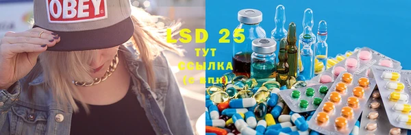 каннабис Горнозаводск