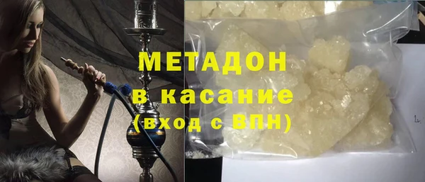 круглые Вязники