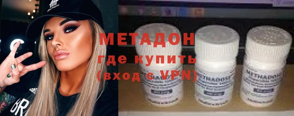 круглые Вязники