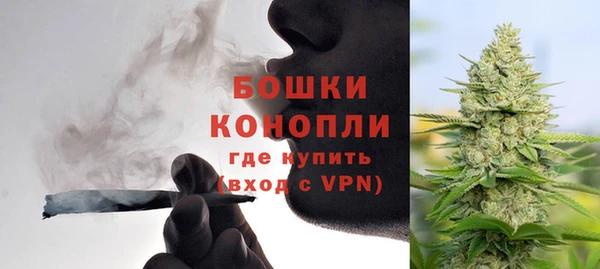 амфетамин Вяземский