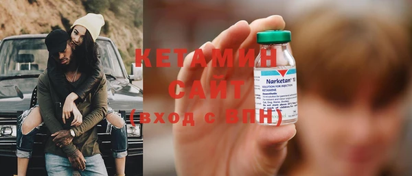круглые Вязники