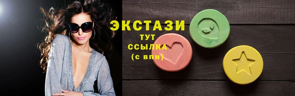 круглые Вязники