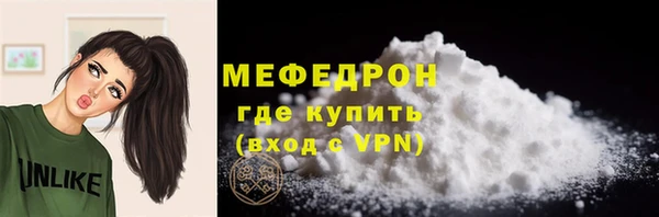 круглые Вязники
