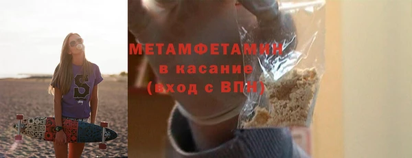 круглые Вязники