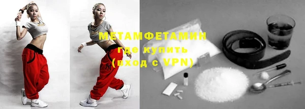 круглые Вязники