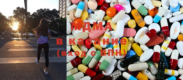 прущие крисы Вязьма