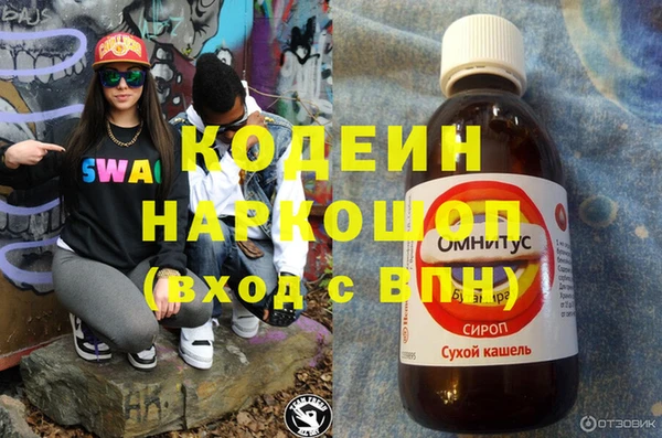 круглые Вязники