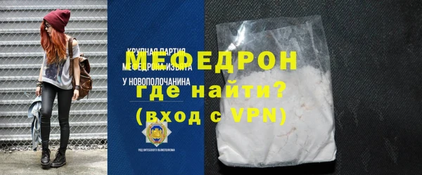каннабис Горнозаводск