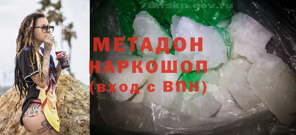 прущие крисы Вязьма
