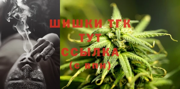 круглые Вязники