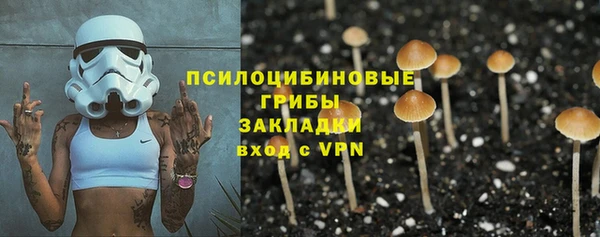 круглые Вязники