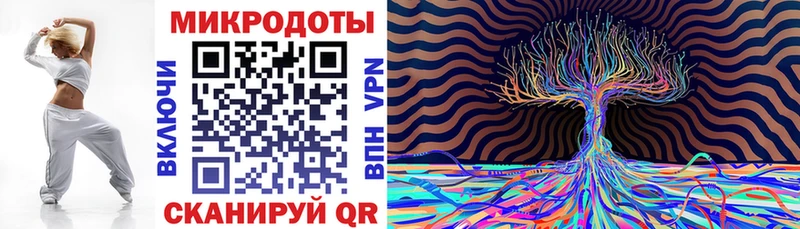 Псилоцибиновые грибы Psilocybine cubensis  Купить где  Динская 
